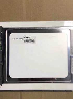 全新原装东芝LTM10C209ALTM10C209HLT-议价