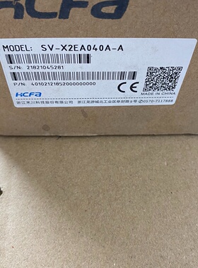 禾川总线型SVX2EA040AA伺服驱动器实物实图数，议价商品