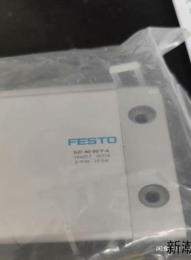 FESTO全新气缸164057-173199-173197各议价商品