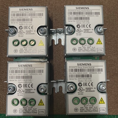 西门子6SL32520BB000AA0.抱闸继电器拆机-询