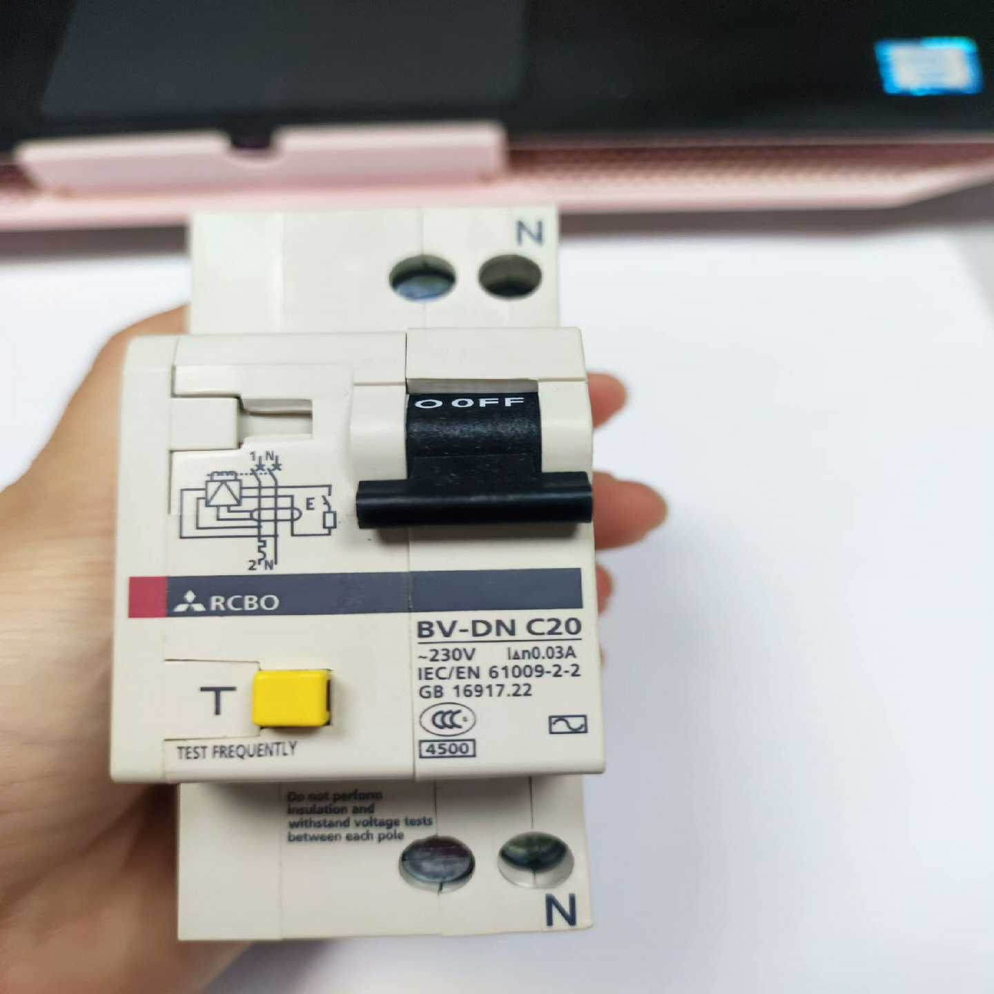 三菱小型漏电断路器家用漏电开关BV-DN C20 1P+；议价