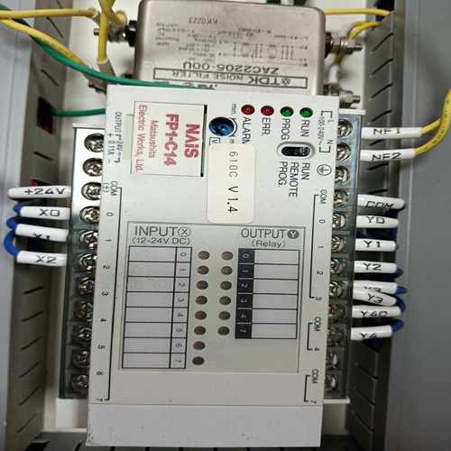 日本进口羽岛检针机HASHIMA品牌，型号610，电控箱现货--议价商品