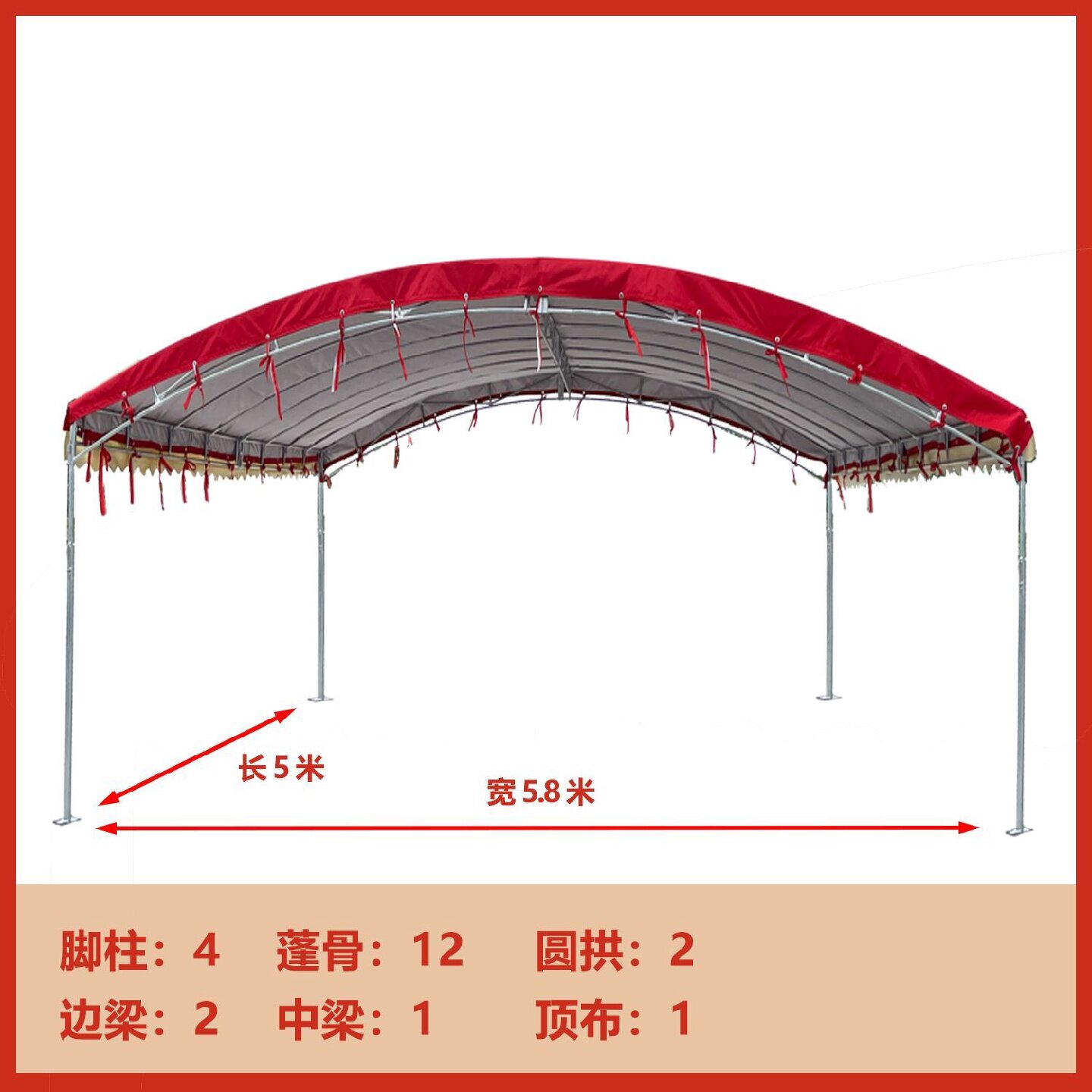 酒席帐篷户外防雨加厚防晒停车棚雨棚农村流动遮阳棚摆摊工程工地