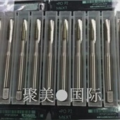 M20NPOP级 E先端丝攻机用丝锥M1 正品 日本YAMAWA高速钢HSS