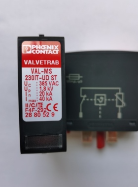 菲尼克斯电涌保护器2907155电源防雷器VAL-MS 1202现货特价