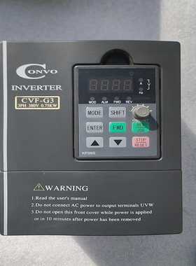 康沃变频器FSCG03.1-0K75-3P380-A-EP-~询价