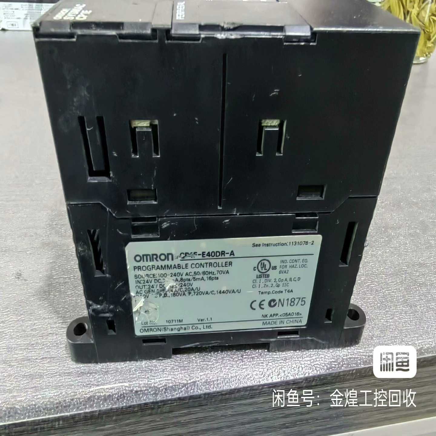 议价出拆机件欧姆龙CP1E-E400R-A型号PLC主机,模快型