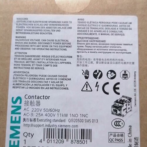 【询价】3RT6026-1AN20