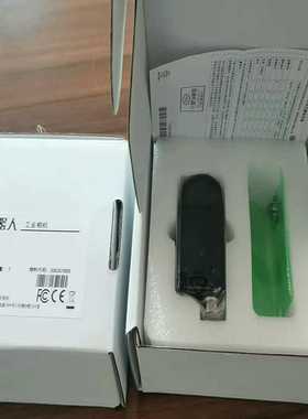 海康威视工业相机MV-CU013-A0GC/A0GM全新原装--议价商品