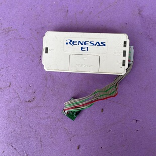renesas瑞萨e1仿真器议价
