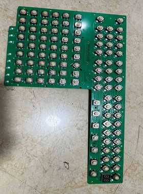 广数980TC3980TB3i按键板，询价