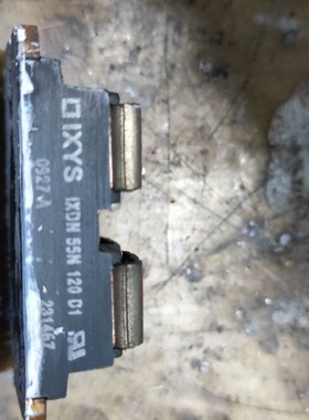 议价IXDN 55N 120议价