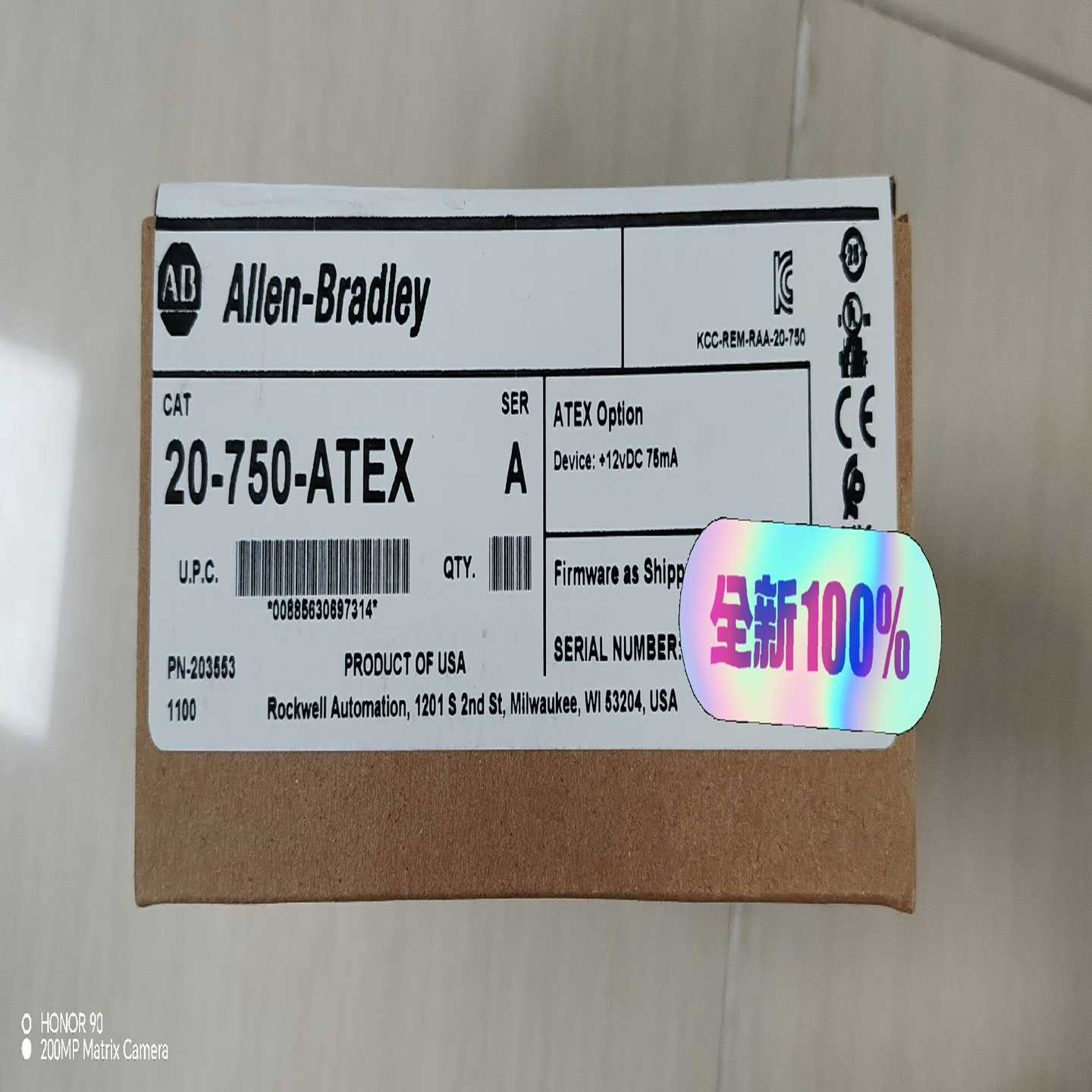 【议价】20-750-ATEX罗克韦尔AB模块现适用