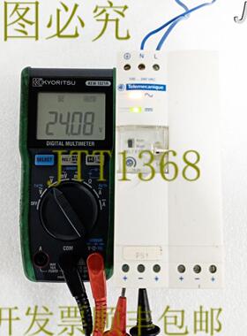 供应33321 电源24VDC 5A ABL7 RP2405