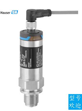 议价eh压力变送器PMP21-AA1U1QBWBJ低压气液体测量表q新PMP21-1LH