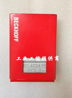 BECKHOFF倍福 EL4004 EL4008 EL4024现货模块 EL4022 ES3102