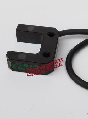 芬芳日本TAKEX竹中AS-U20D AS-U15D AS-U20槽型U型对射光电开关*