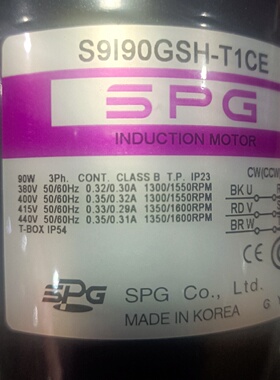 议价全新原装进口正品韩国SPG电机S9I90GSH-T1CE，功率90w，三相3