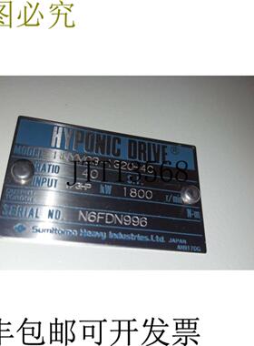供应SUMITOMO RNYM03-1320-40 Hyponic 驱动齿轮电机 401 比