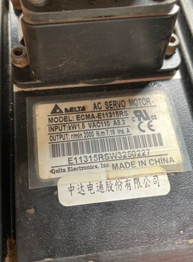 询-台达ASDA21521L1.5KW