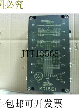 供应图尔克 VBM160PX17-03MRSM126CS10852 Euro Multibox