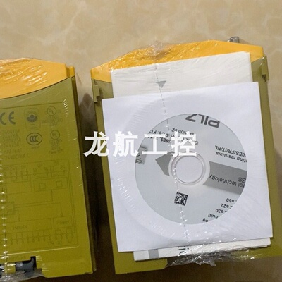 议价773726   773732  774040   774060 774064皮尔兹继电器现货