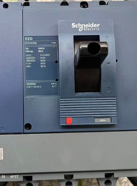 施耐德EZD630E4P500A塑壳断路器议价