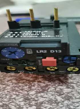 询价LR2-D1316N热过载继电器，，9-13
