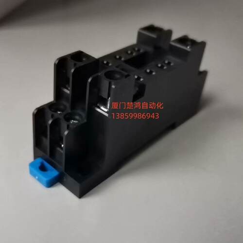 询-IDEC和泉继电器底座SM2S05DF订购20个以上