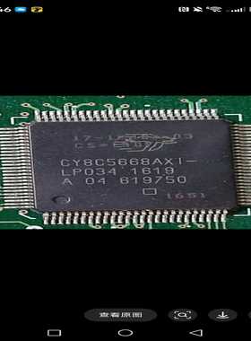 (重工机械)85668I现货库存