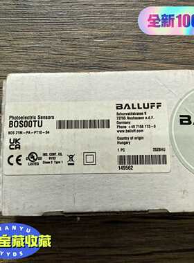 全新原装正品巴鲁夫BOS00TU传感器BOS21M