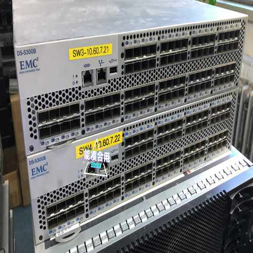 【星慕电子】EMC DS5300B 80口全激活 8G 光纤交换机