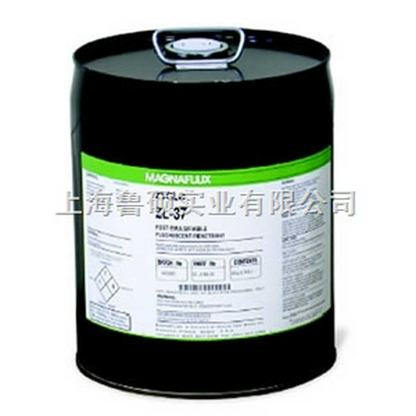 【美国磁通】SKL-SP2渗透剂（2k0L）溶剂去除型渗透剂