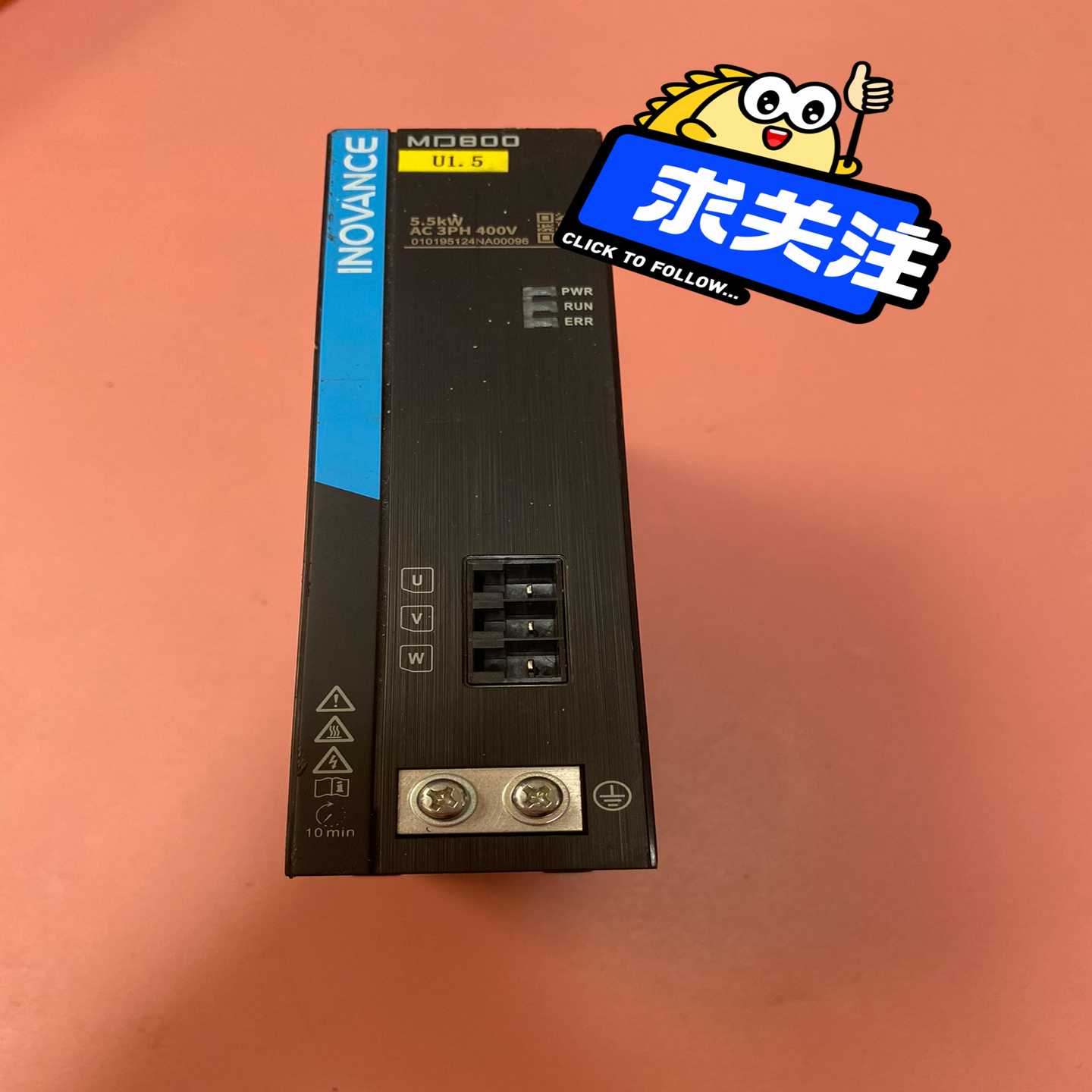 【议价】MD800-1-4T13汇川多机传动变频器5.5KW适用