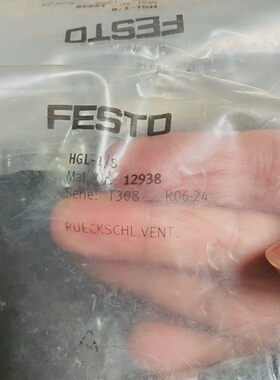 询价*德国FESTO费斯托先导单向阀12938HGL1