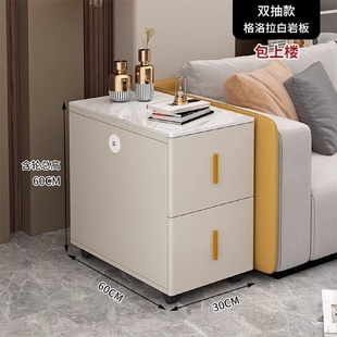 沙发边柜侧边柜岩板边几桌子小户型客厅家用简约现代储物柜小茶几