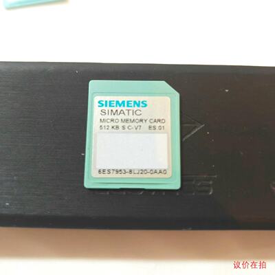 询价-300记忆卡512K6ES79538LJ200议价