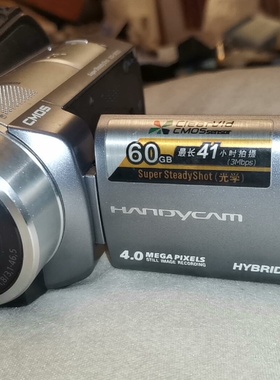 索尼DCRSR220议价