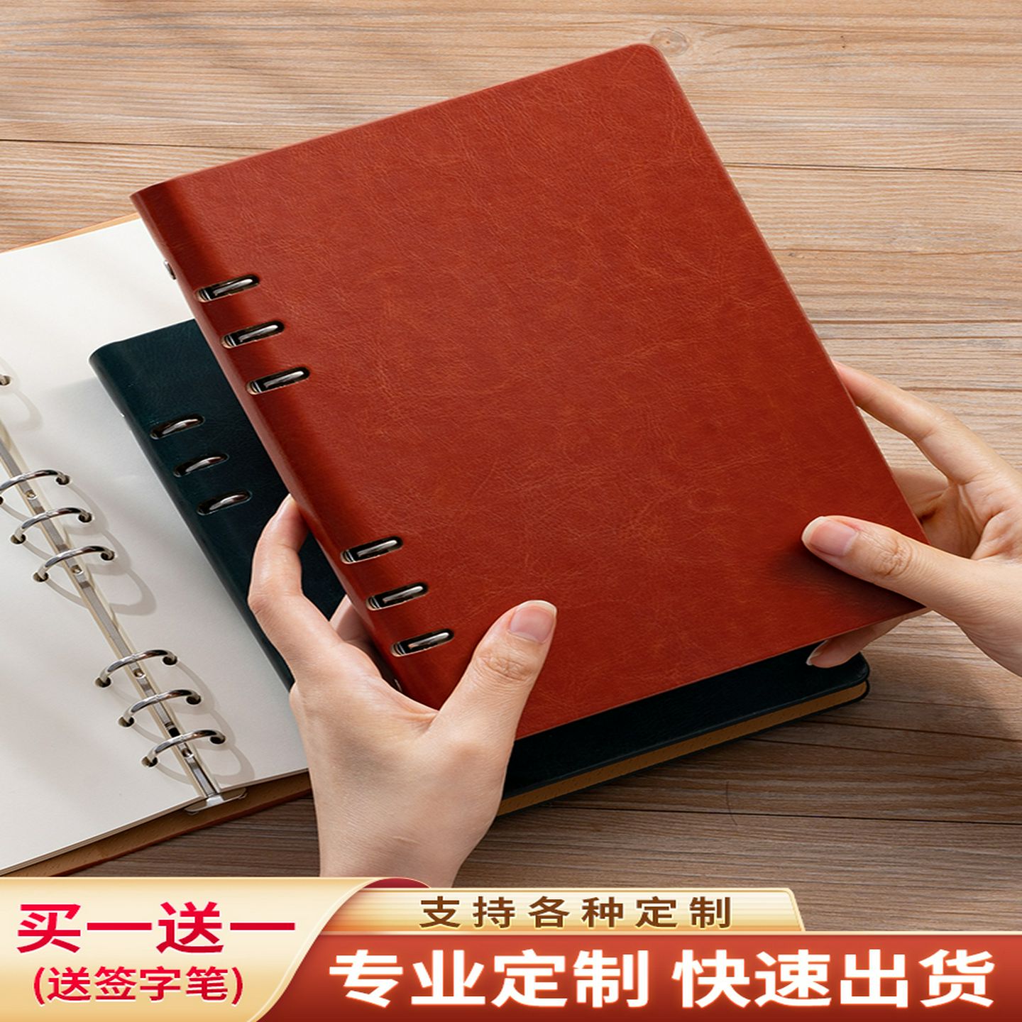 皮革空白本旅游盖章本A4活页本简约笔记本子厚本子可拆卸记事本商