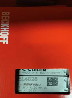 代理倍福EL4028询价