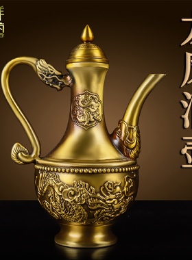 铜酒壶纯黄铜老式酒壶手工龙凤酒壶家用餐厅餐桌中式饰品送长辈