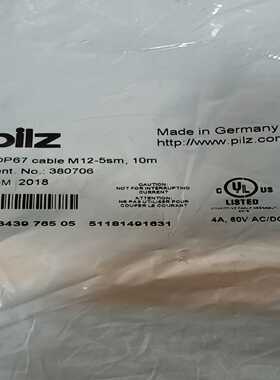 TURCK图尔克连接线PKG 6M- 5，U0987-43.~询价