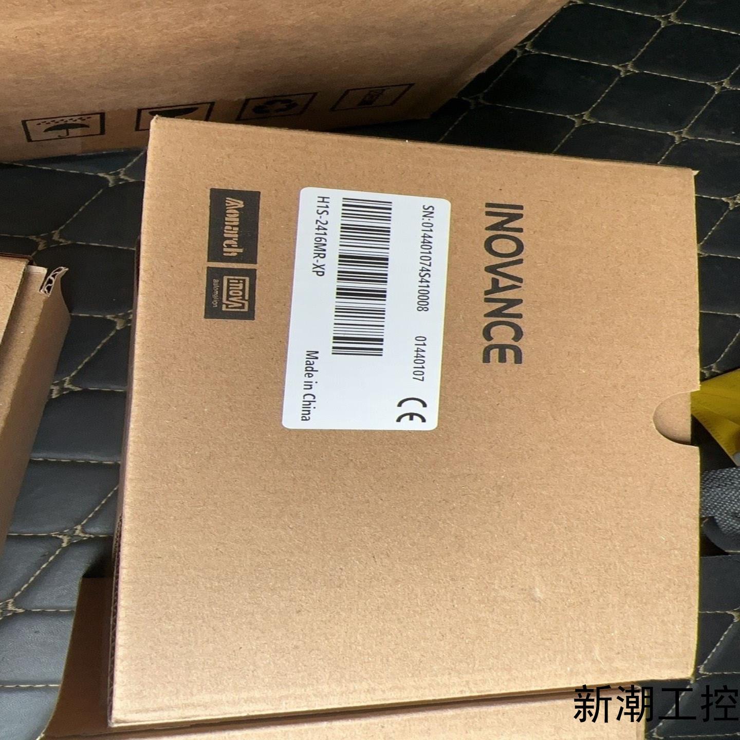 汇川PLC H1S-2416MR-XP全新正品现货议价商品