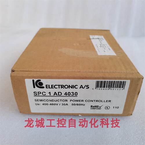 供应*现货销售*全新原装IE Electronic 功率控制器 SPC1AD4030 现