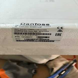 丹佛斯变频器VLT2805PS2B20SBR1DBF全新带