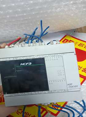 【议价】禾川PLCHCA2P-14X10YT-A件，成色适用