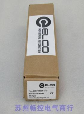 *现货销售*全新宜科ELCO模块BCDP-1600P-M12现货