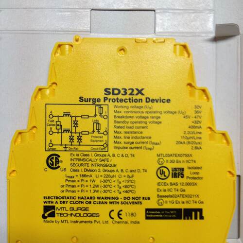 议价SD07R/SD16R/SD32R浪涌保护器，全新质保一年
