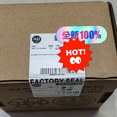 2080-LC20-20AWBR 罗克韦尔AB 模块 全新原--议价商品
