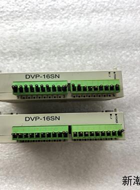 台达DVP16SN11T模块PLC议价商品